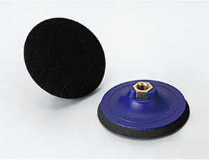 POLISHING WHEEL